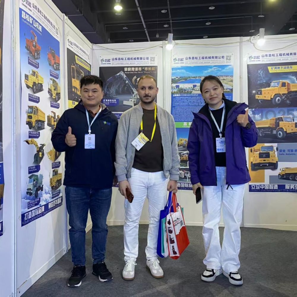 山東昌松工程機械有限公司亮相2025年中國義烏國際智能裝備博覽會